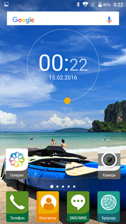 253x450  171 KB. Big one: 844x1500  1428 KB