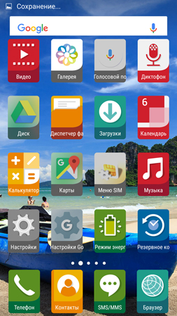 253x450  169 KB. Big one: 844x1500  1177 KB