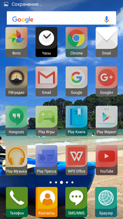 253x450  172 KB. Big one: 844x1500  1286 KB