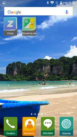 253x450  177 KB. Big one: 844x1500  1613 KB