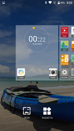 253x450  144 KB. Big one: 844x1500  1205 KB