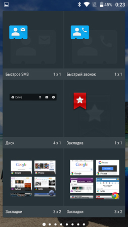 253x450  79 KB. Big one: 844x1500  492 KB