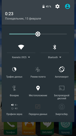 253x450  66 KB. Big one: 844x1500  394 KB