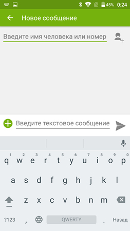 253x450  45 KB. Big one: 844x1500  189 KB