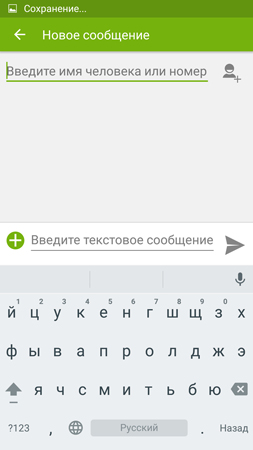 253x450  46 KB. Big one: 844x1500  197 KB