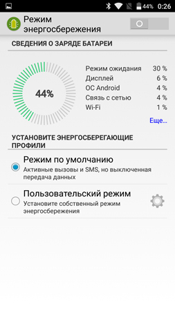 253x450  72 KB. Big one: 844x1500  449 KB