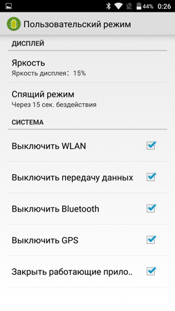 253x450  58 KB. Big one: 844x1500  351 KB