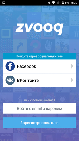 253x450  106 KB. Big one: 844x1500  631 KB