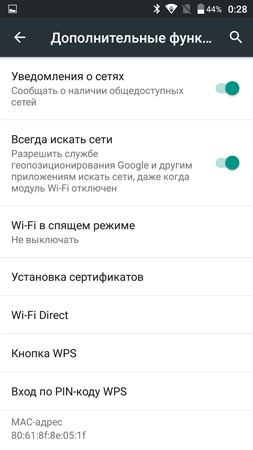 253x450  48 KB. Big one: 844x1500  232 KB