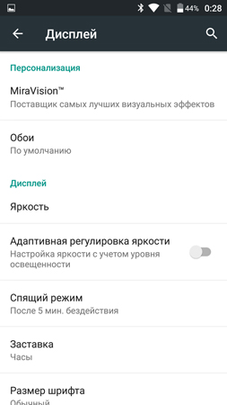 253x450  38 KB. Big one: 844x1500  186 KB