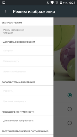 253x450  46 KB. Big one: 844x1500  243 KB