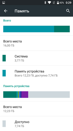 253x450  30 KB. Big one: 844x1500  124 KB