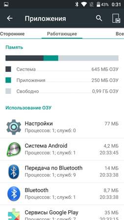 253x450  62 KB. Big one: 844x1500  312 KB