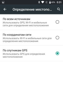 253x450  38 KB. Big one: 844x1500  179 KB