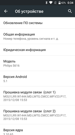 253x450  48 KB. Big one: 844x1500  230 KB