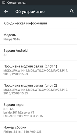 253x450  47 KB. Big one: 844x1500  231 KB