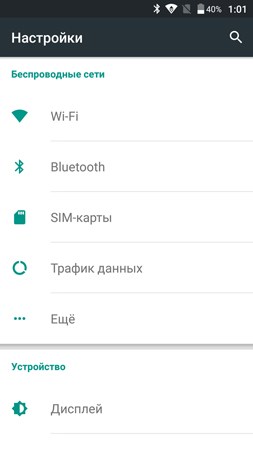 253x450  25 KB. Big one: 844x1500  114 KB