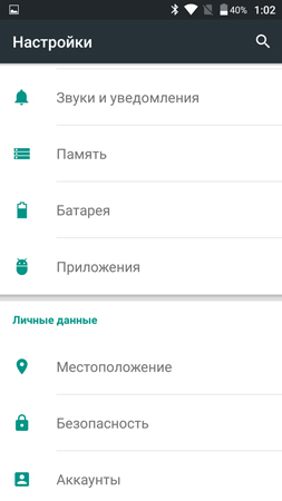 253x450  29 KB. Big one: 844x1500  126 KB