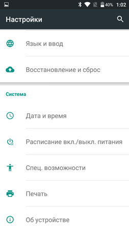 253x450  33 KB. Big one: 844x1500  145 KB