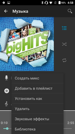 253x450  103 KB. Big one: 844x1500  717 KB