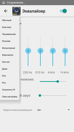 253x450  38 KB. Big one: 844x1500  170 KB