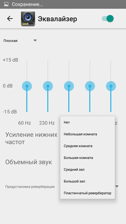 253x450  42 KB. Big one: 844x1500  189 KB