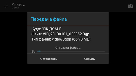 450x253  30 KB. Big one: 1500x844  140 KB