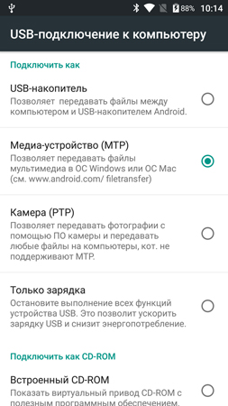 253x450  74 KB. Big one: 844x1500  371 KB