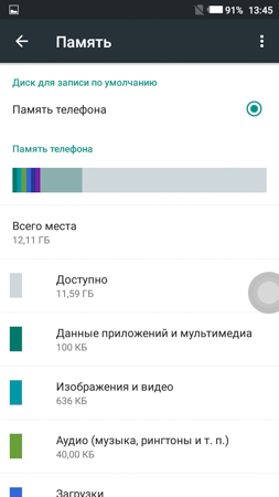 253x450  36 KB. Big one: 720x1280  125 KB