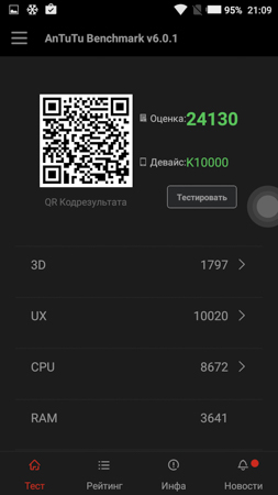 253x450  35 KB. Big one: 720x1280  130 KB