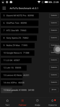 253x450  42 KB. Big one: 720x1280  142 KB