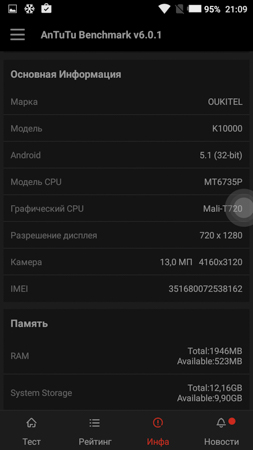 253x450  36 KB. Big one: 720x1280  129 KB