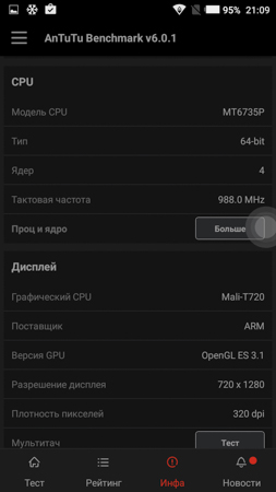 253x450  35 KB. Big one: 720x1280  121 KB