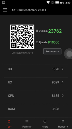 253x450  34 KB. Big one: 720x1280  128 KB