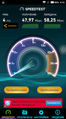 253x450  59 KB. Big one: 720x1280  496 KB