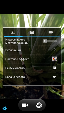 253x450  56 KB. Big one: 720x1280  342 KB