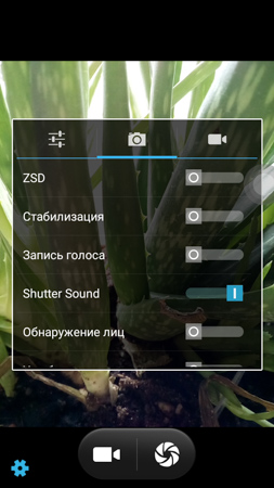 253x450  56 KB. Big one: 720x1280  337 KB