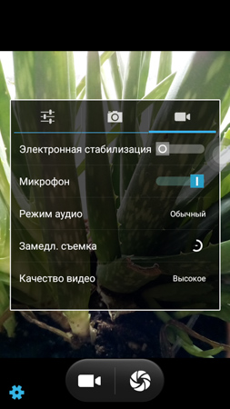 253x450  55 KB. Big one: 720x1280  337 KB
