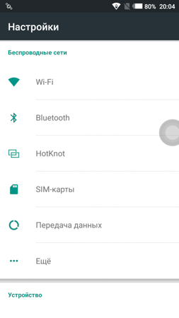 253x450  27 KB. Big one: 720x1280  96 KB