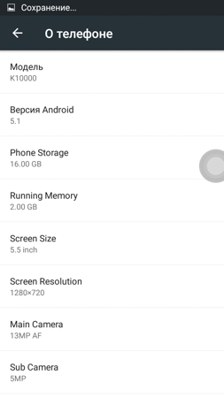 253x450  25 KB. Big one: 720x1280  94 KB