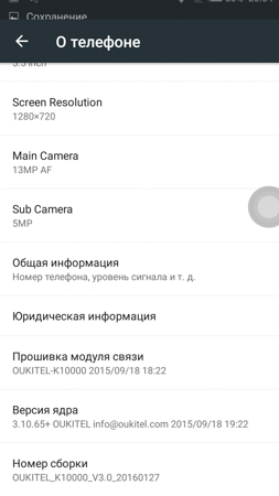 253x450  33 KB. Big one: 720x1280  134 KB