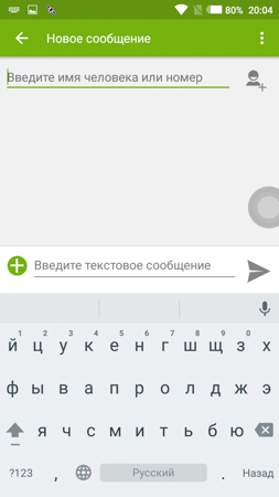 253x450  41 KB. Big one: 720x1280  138 KB