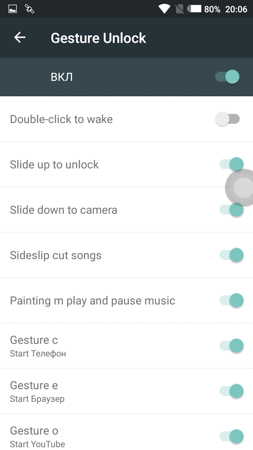 253x450  35 KB. Big one: 720x1280  122 KB