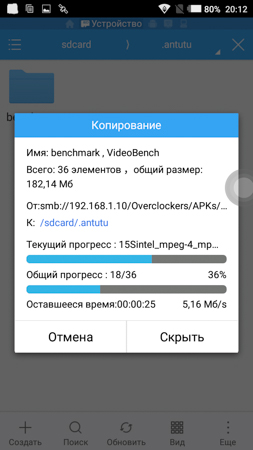 253x450  52 KB. Big one: 720x1280  197 KB