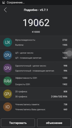 253x450  47 KB. Big one: 720x1280  168 KB