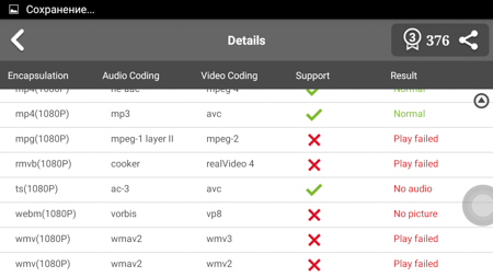 450x253  46 KB. Big one: 1280x720  168 KB