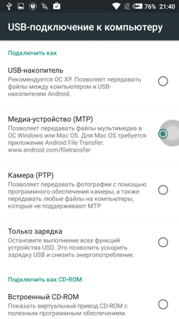 253x450  55 KB. Big one: 720x1280  256 KB