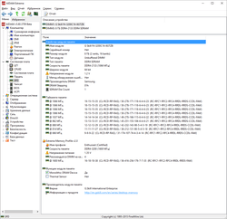 250x242  16 KB. Big one: 1084x1050  106 KB