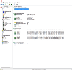 250x242  14 KB. Big one: 1084x1050  79 KB