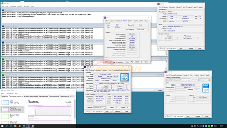 450x253  105 KB. Big one: 1920x1080  102 KB